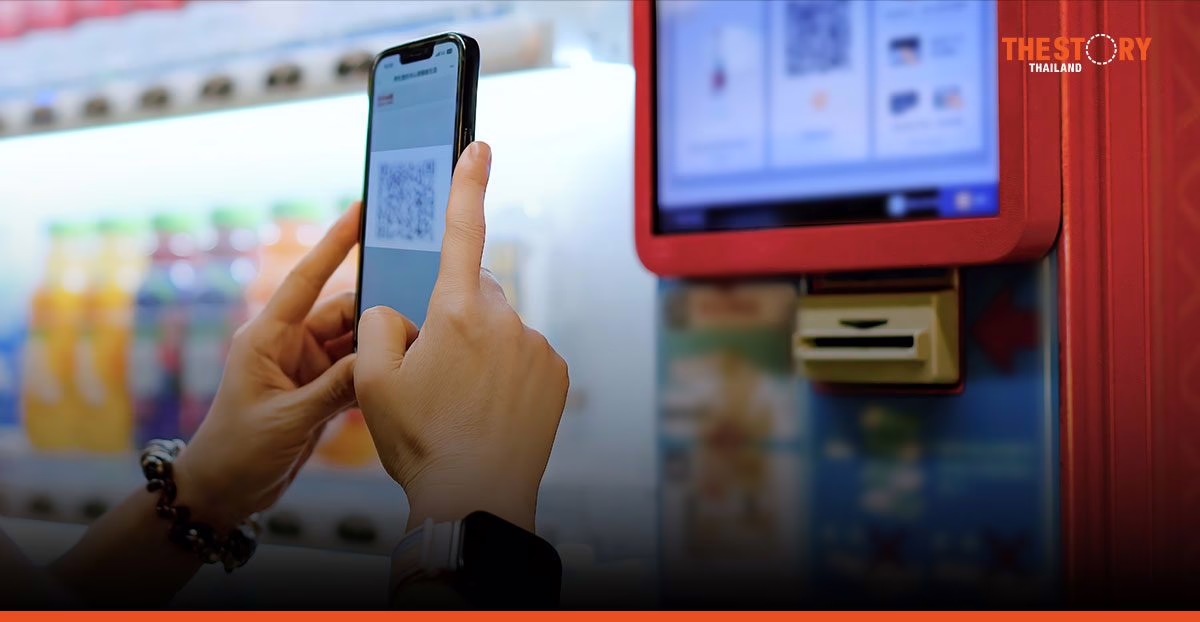 ตู้ขายของอัตโนมัติกำลังอินเทรนด์ คนไทย 58% พร้อมเปย์มากขึ้น