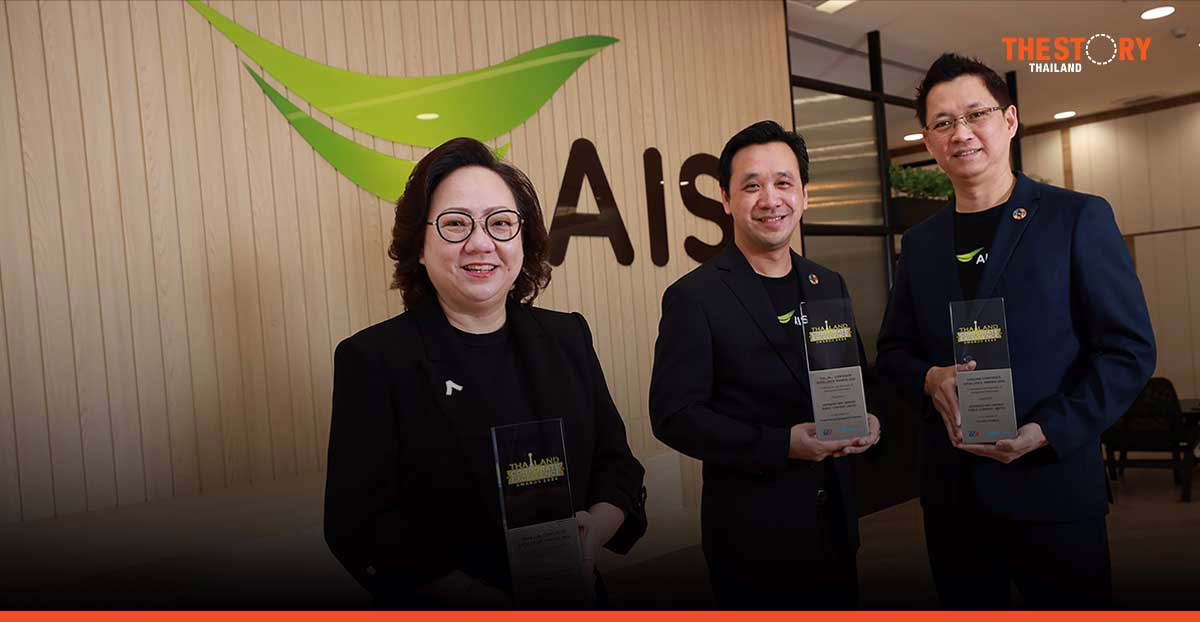 AIS คว้า 3 รางวัล จากเวที Thailand Corporate Excellence Awards 2024 