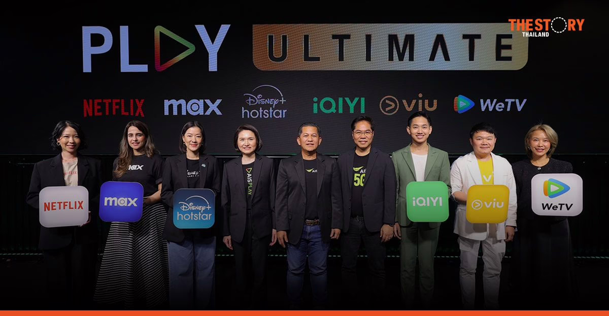 AIS launches PLAY ULTIMATE: All-in-One streaming package for 999 baht/month