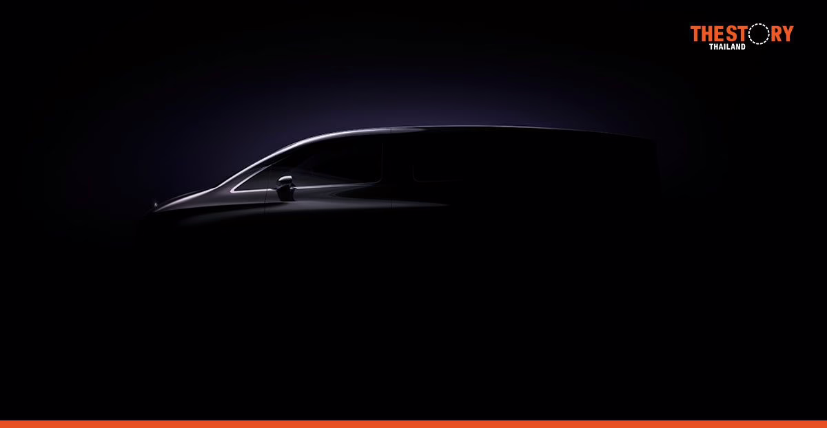 เมอร์เซเดส-เบนซ์ เตรียมเผยโฉมรถแวนต้นแบบพลังงานไฟฟ้า 100% ในปี 2568