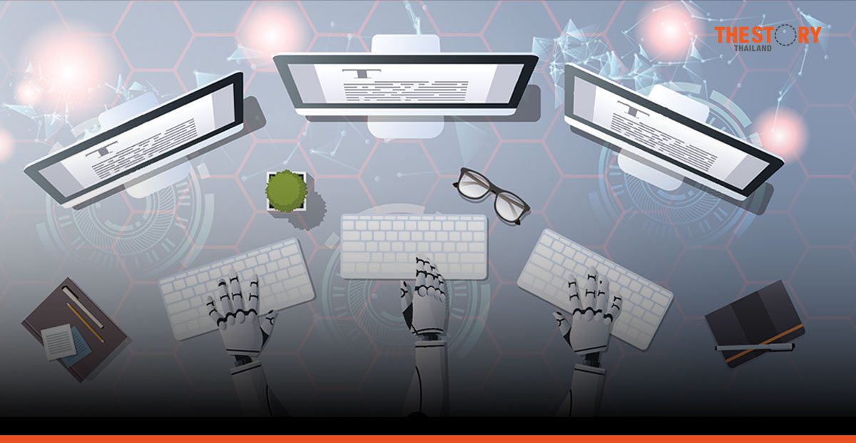 AFP, Mistral AI team Up to enhance AI News accuracy