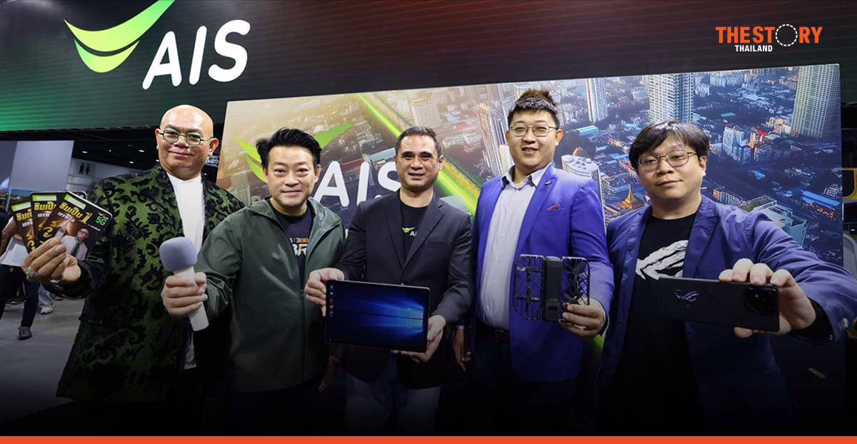 AIS unveils exclusive deals, up to 50% off 5G phones at Thailand Mobile Expo 2025