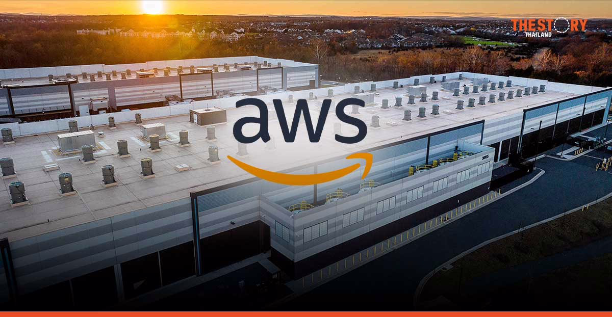 AWS เปิดตัว AWS Thailand Region อย่างเป็นทางการ