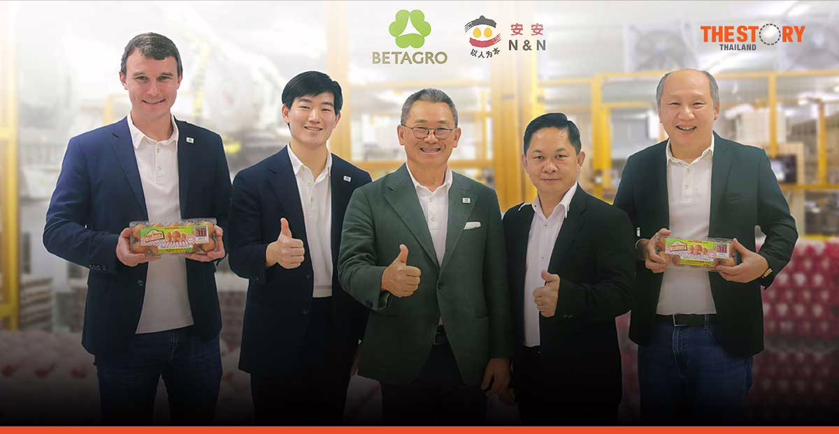 Betagro acquires Singapore’s Eggriculture for THB 1.9 billion