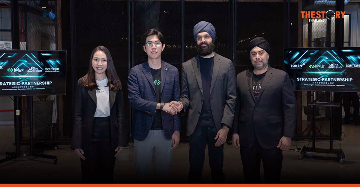 Bitkub Exchange จับมือ The Issuer, Boutique และ Token X ดึงตลาดอสังหาปฏิวัติยุคใหม่ Tokenization ในไทย