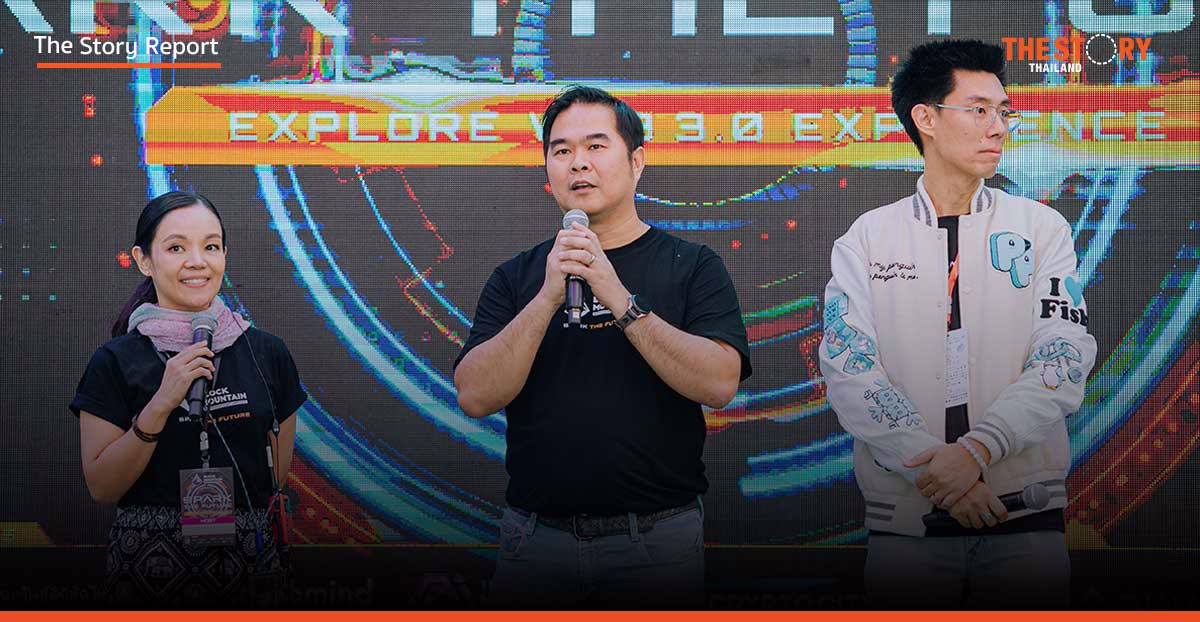 Block Mountain CNX 2025 อัปเดตเทรนด์ Blockchain และ Web3 ที่น่าจับตามอง