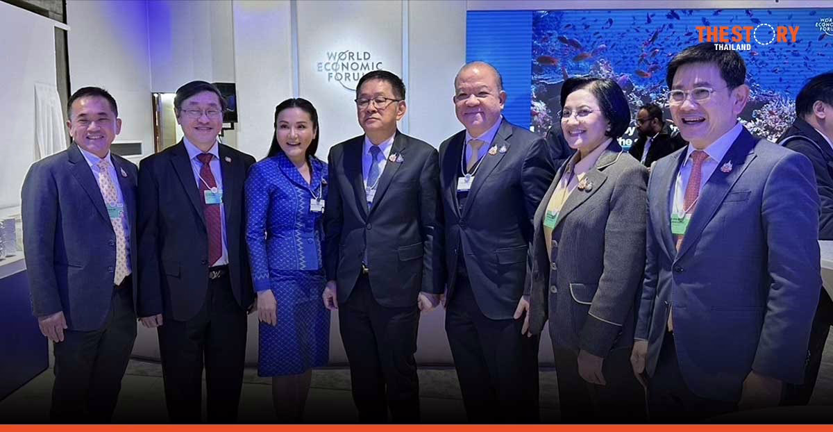 ดีอีร่วมประชุม WEF 2025 หารือนานาชาติ ยกระดับเศรษฐกิจ-สังคมดิจิทัลไทย
