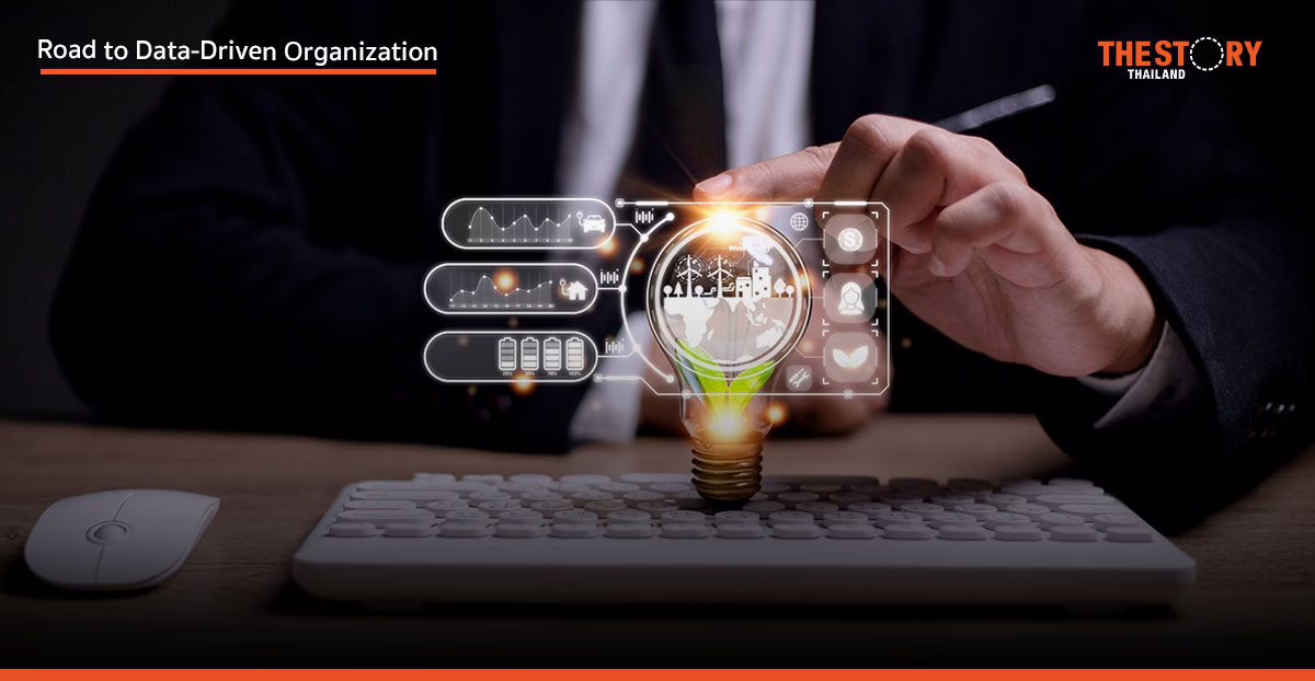 เหตุผลที่ใช้ขอให้ผู้บริหารอนุมัติให้ทำ Data Governance