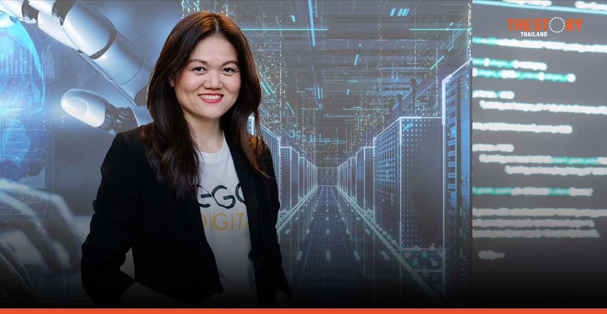 Egg Digital แต่งตั้ง “ทิพวัลย์ วงศ์ธรรมชาติ” ดำรงตำแหน่งผู้จัดการทั่วไปคนใหม่