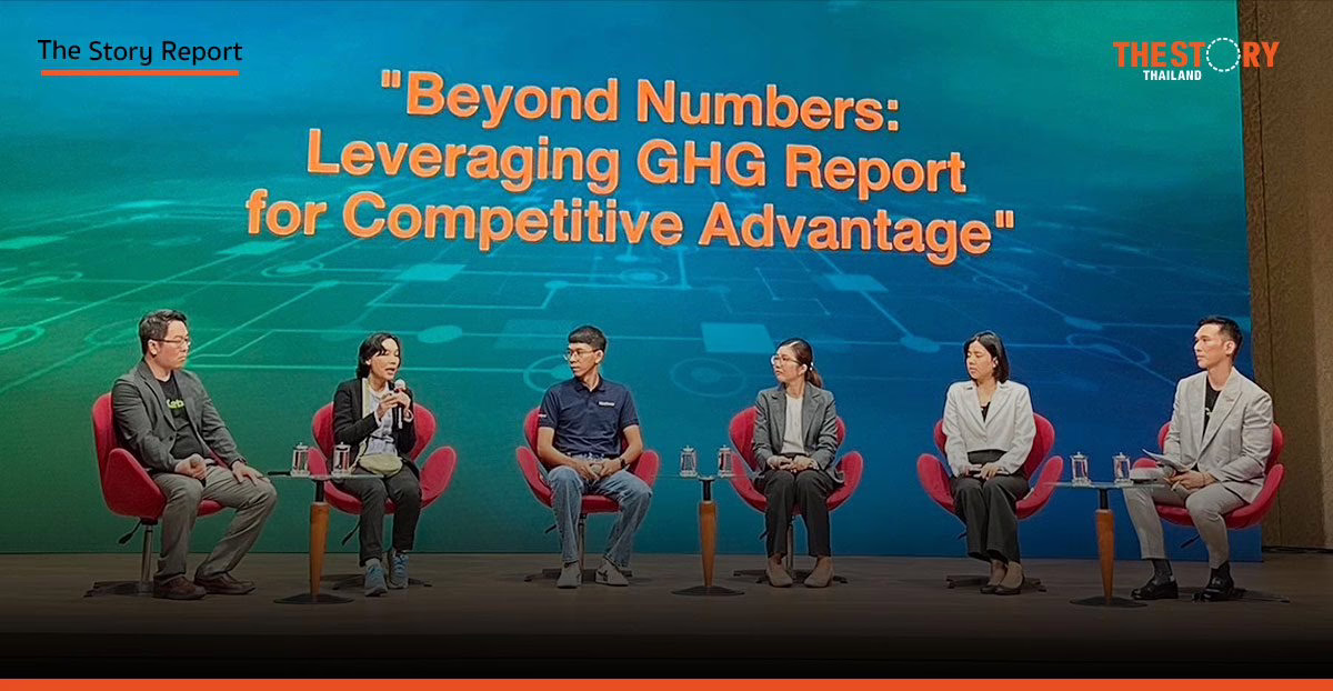 GHG Report บทบาทสำคัญในการก้าวสู่ธุรกิจที่โปร่งใสและยั่งยืน ในยุค ESG-Driven Business