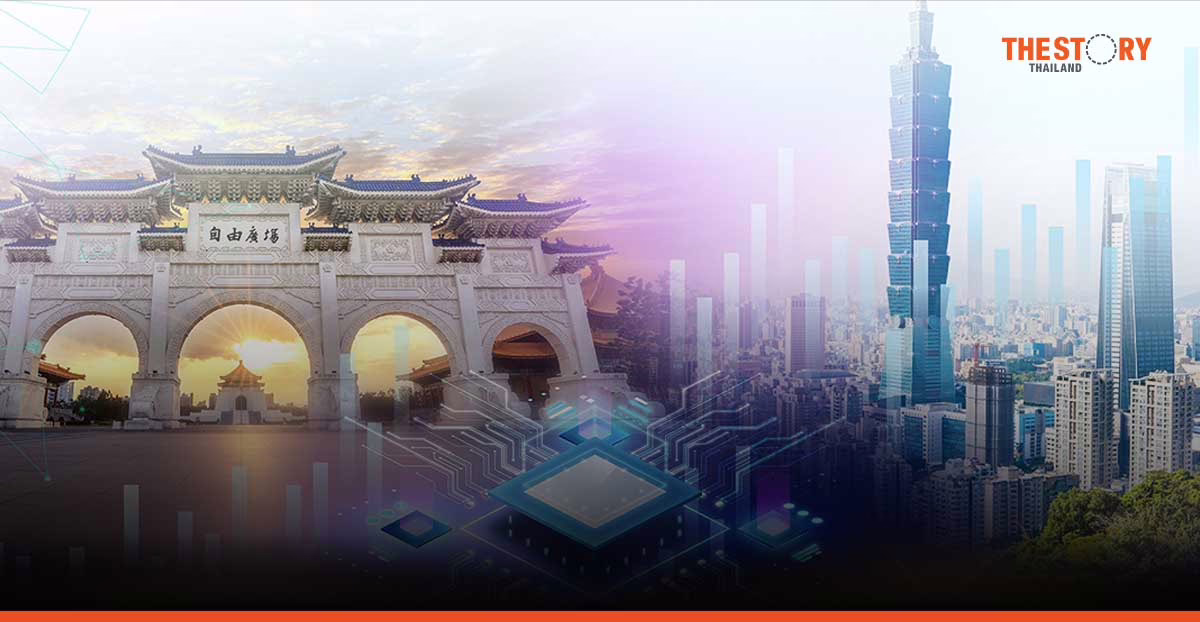 บล.เคจีไอ จับมือกองทุนที่ไต้หวัน เปิดตัว 2 DR ลงทุนธุรกิจ AI ในไต้หวัน