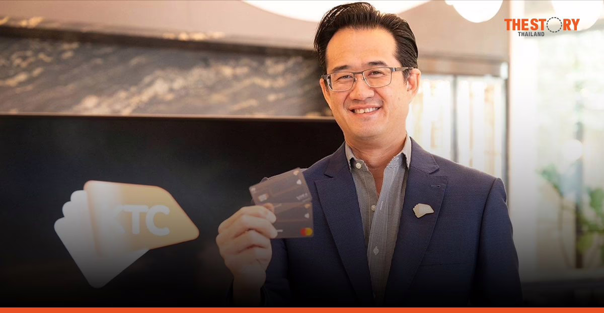 เคทีซีเดินหน้าเปิดตัวบัตรเครดิตดิจิทัล จับกลุ่มพรีเมียม ตั้งเป้า 1 แสนใบ ในปี 68