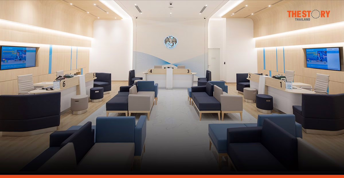 กรุงไทยเปิดตัวสาขา “One Bangkok” ชูคอนเซปต์ Flexible & Modular