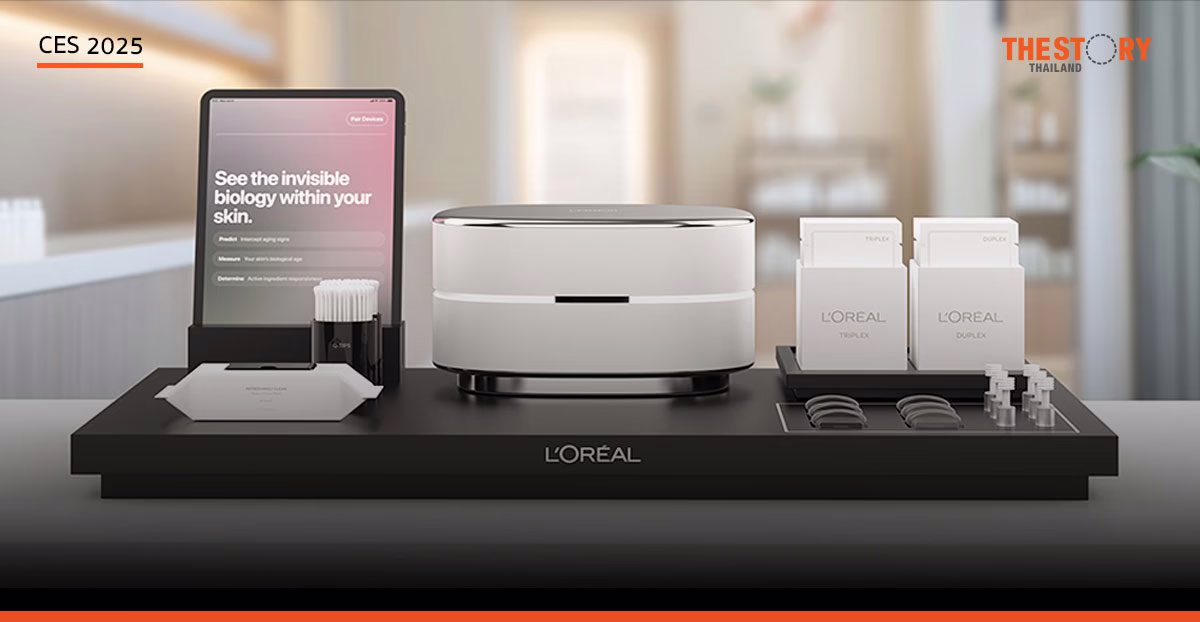 ลอรีอัล เปิดตัว ‘Cell BioPrint’ วิเคราะห์สภาพผิวเฉพาะบุคคลได้ในเวลา 5 นาที