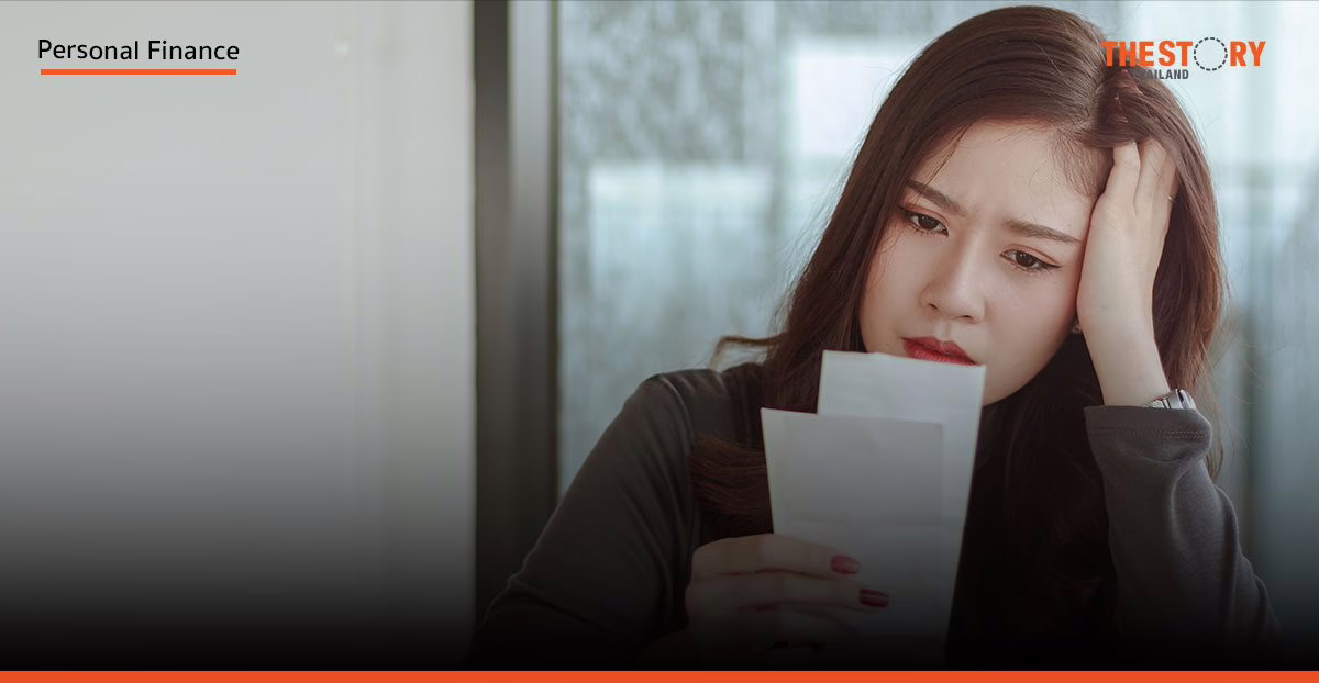 หาเงินมันเหนื่อย เชื่อเถอะ ไม่มีเงินเหนื่อยกว่า