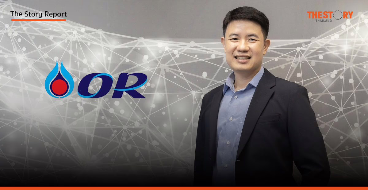 OR ปฏิรูปดิจิทัล รีดพลังธุรกิจเดิม เพิ่มความพร้อม virtual bank