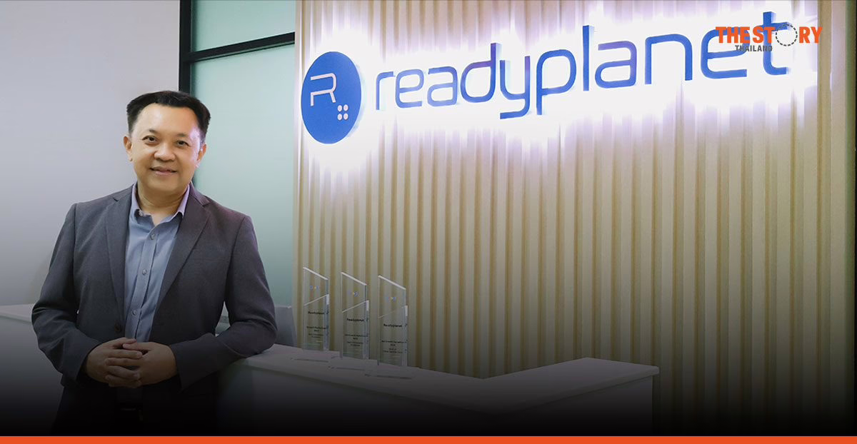 READY คว้ารางวัลชนะเลิศด้านการทำโฆษณาออนไลน์ จาก Google ประเทศไทยเป็นครั้งที่ 3 ติดต่อกัน