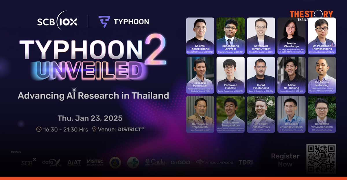 SCB 10X เปิดเวที “Typhoon 2 Unveiled: Advancing AI Research in Thailand” เดินหน้าวิจัย AI ไทย