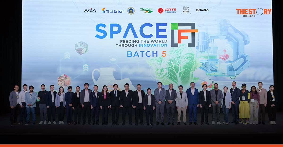 NIA จับมือพันธมิตร เดินหน้าปั้น SPACE-F ปี 5 ดันไทยแจ้งเกิดฟู้ดเทคสตาร์ตอัพ