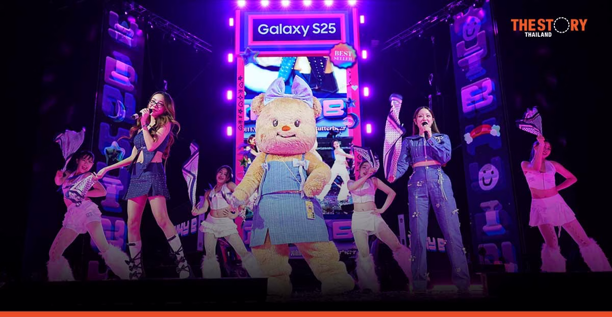 ซัมซุงจัด Music Fest เปิดตัว Galaxy S25 Series โชว์ Galaxy AI ผู้ช่วยส่วนตัวคนใหม่ ผ่านงานดนตรี