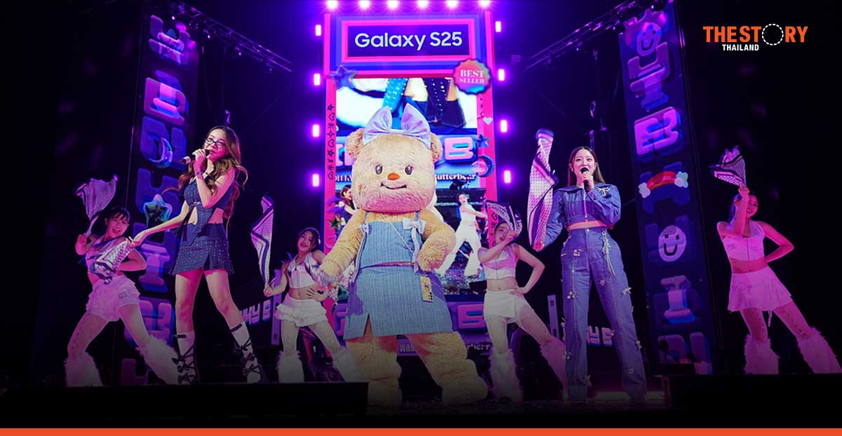 ซัมซุงจัด Music Fest เปิดตัว Galaxy S25 Series โชว์ Galaxy AI ผู้ช่วยส่วนตัวคนใหม่ ผ่านงานดนตรี
