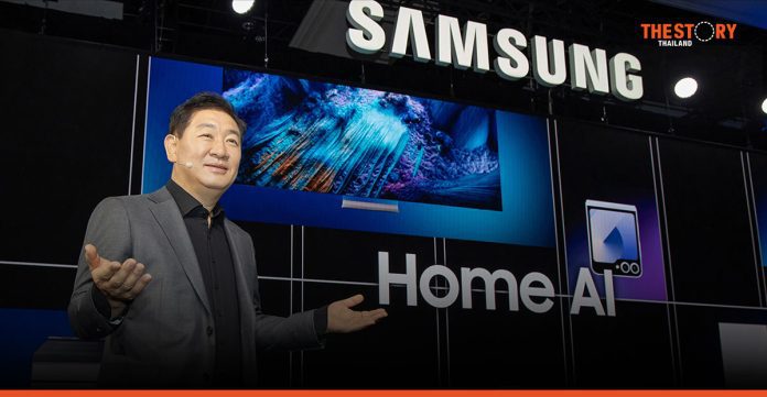 Samsung expands ‘AI for All’ vision at CES 2025 to bring AI everyday, everywhere