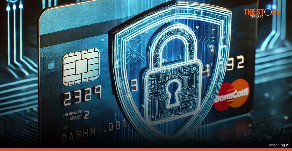 10 วิธี ใช้บัตรเครดิตอย่างปลอดภัย ป้องกันภัยจากมิจฉาชีพ