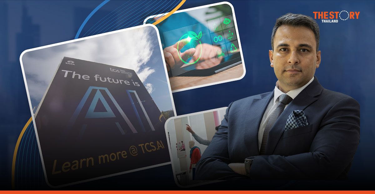 TCS reaches $20B brand value milestone