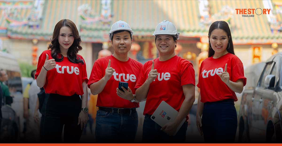 True enhances network services for Chinese new year festival 