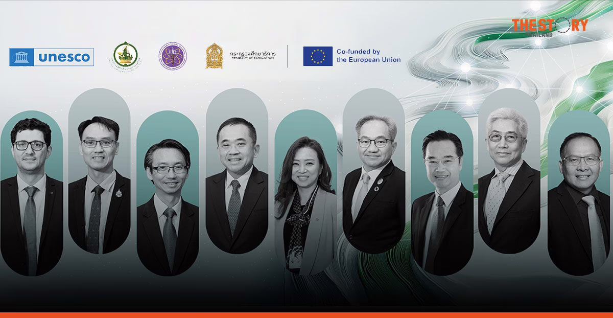 เปิดความพร้อมศักยภาพผู้นำในเวทีระดับโลก ถก 3 ประเด็นร้อน ก่อนจัด UNESCO Global Forum on the Ethics AI 2025