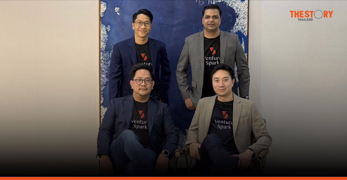 Venture Spark โชว์ความพร้อม ก้าวสู่ Accelerator Program รายใหญ่รายถัดไปของไทย