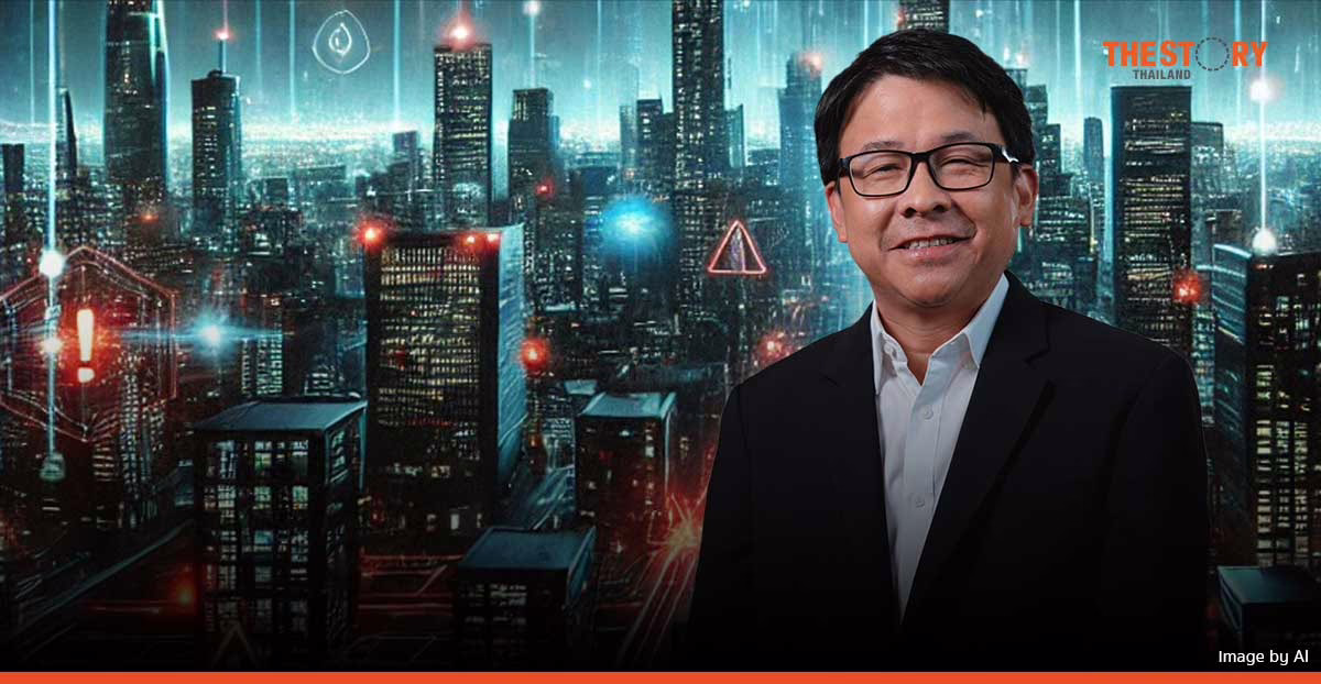 ส่องภาพรวมปัญหาความปลอดภัยไซเบอร์ จากข้อมูลสู่ Cyber Physical System