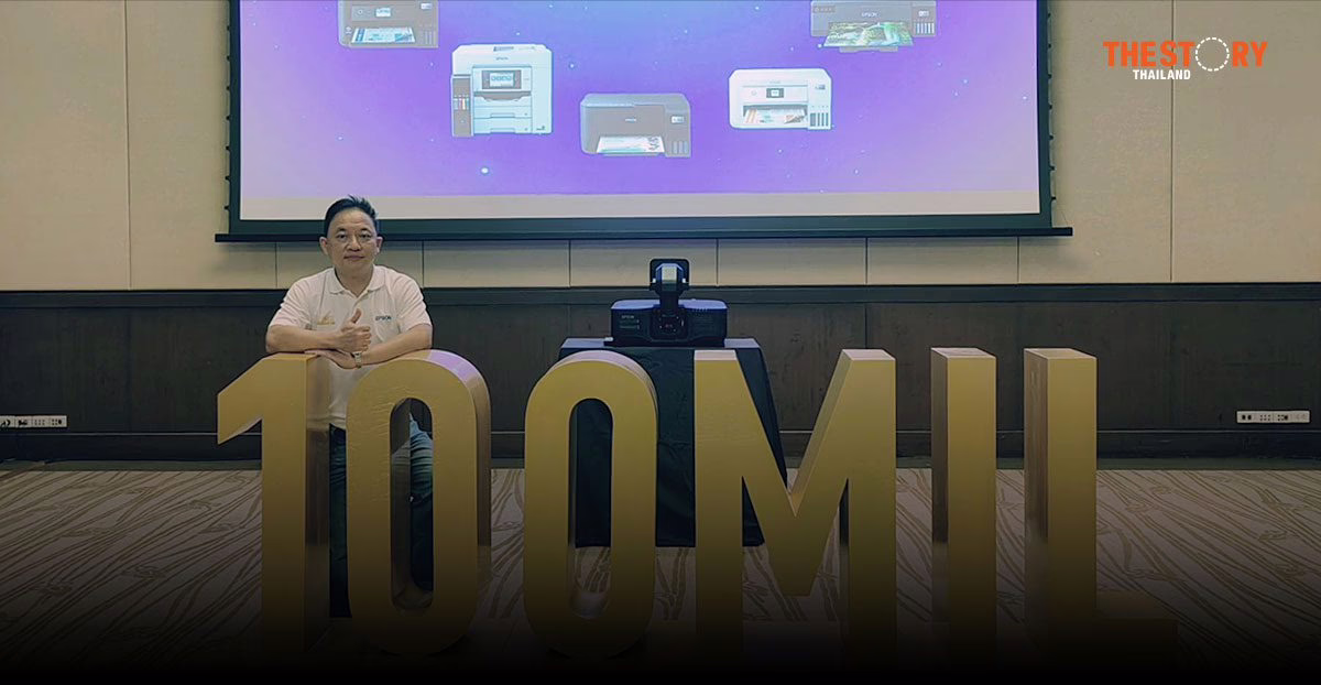 เอปสัน ฉลองยอดขายอีโค่แท็งค์ ทะลุ 100 ล้านเครื่องทั่วโลก เปิดตัว EcoTank L8100 เอาใจคนรักการถ่ายภาพ