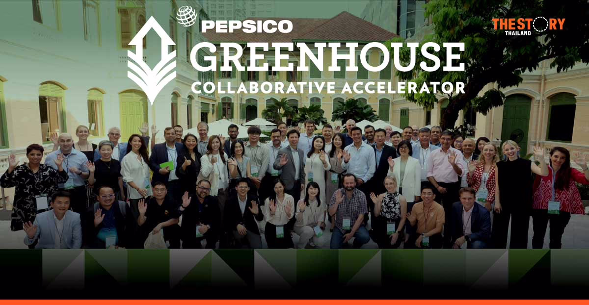 เป๊ปซี่โคชวนสตาร์ตอัพไทย เข้าร่วมโปรแกรม Greenhouse Accelerator ครั้งที่ 3