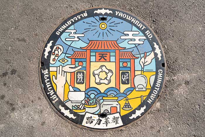 Coral ชวนสัมผัสงานศิลปะบนฝาท่อ ตลอดเส้นทางเยาวราช พร้อมเรียนรู้ประวัติศาสตร์เมือง