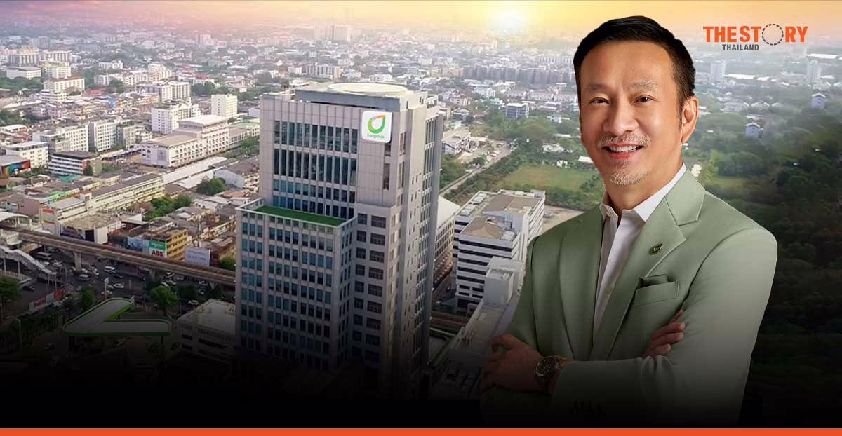 BCP announces business restructuring to enhance efficiency and operational flexibility