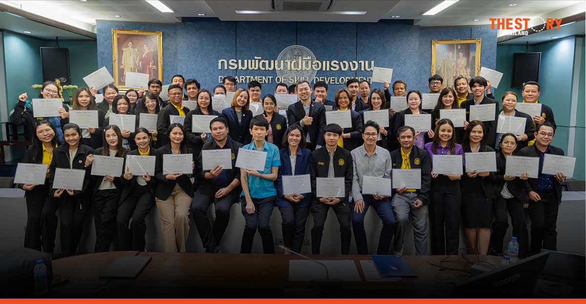 Bitkub จับมือกรมพัฒนาฝีมือแรงงาน เสริมทักษะ AI ให้บุคลากรภาครัฐ ผ่านโครงการฝึกอบรมเชิงปฏิบัติการ รุ่นที่ 1