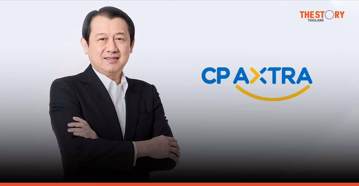 CPAXT ปี 67 กำไรสุทธิ 10,837 ล้านบาท เพิ่มขึ้น 23.5% 