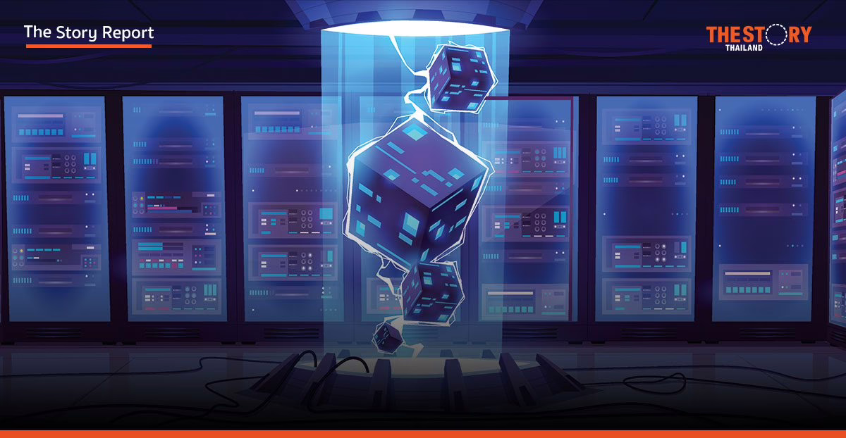 Data Center บุกไทย ใครรุ่ง ใครร่วง?