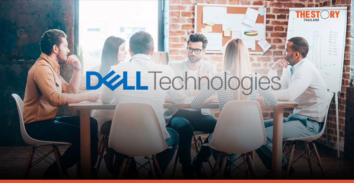 เดลล์ เทคโนโลยีส์ เปิดตัว Partner Program ปี 2025 หนุนคู่ค้าเติบโตในยุค AI