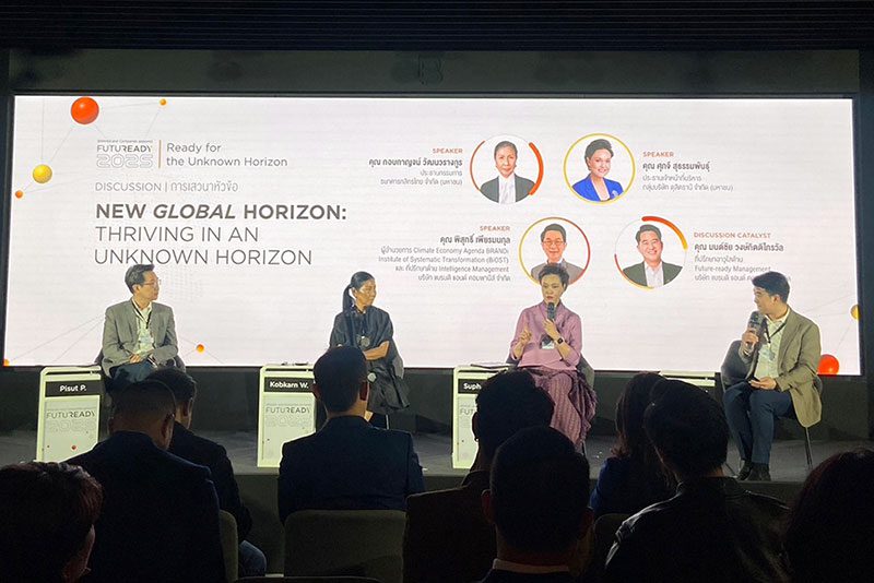 ศุภจี สุธรรมพันธุ์ ประธานเจ้าหน้าที่บริหาร กลุ่มบริษัท ดุสิตธานี จำกัด (มหาชน)