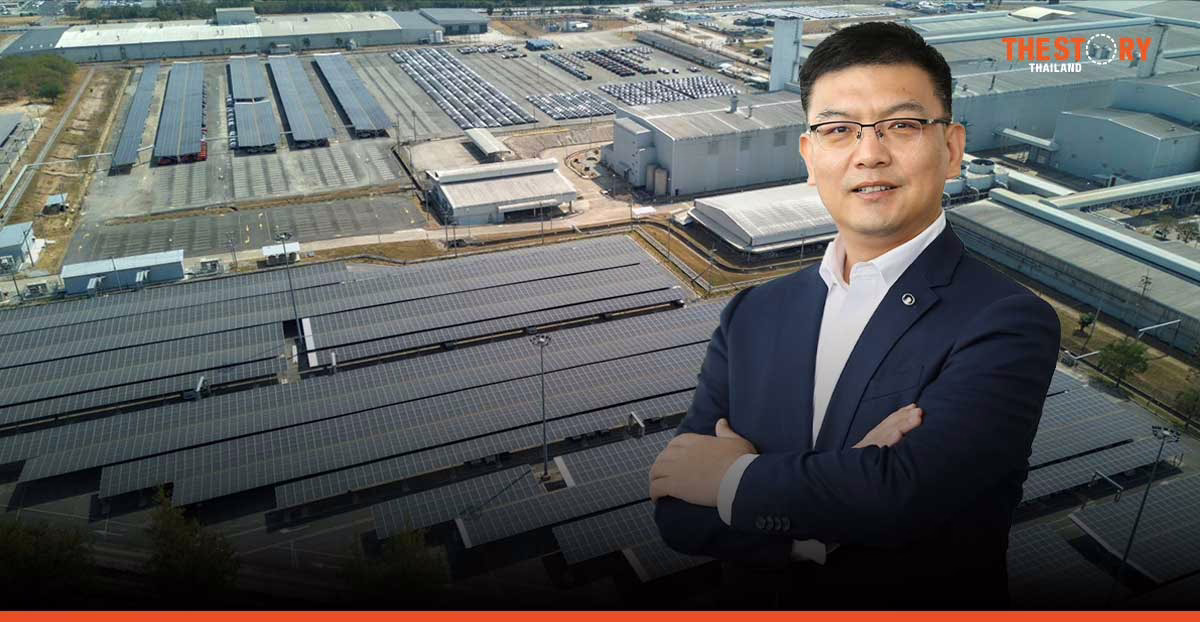 GWM ทุ่ม 250 ล้านบาท เปิดตัวโครงการ GWM Sunergy Space หนุนพลังงานสะอาด