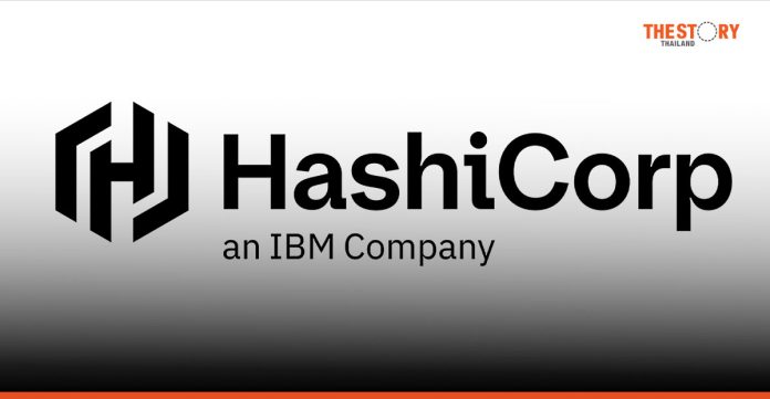IBM completes $6.4B HashiCorp acquisition
