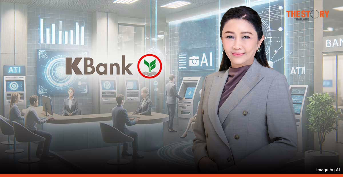 KBank’s 2025 Strategy: Tech-Driven Growth & Customer Focus