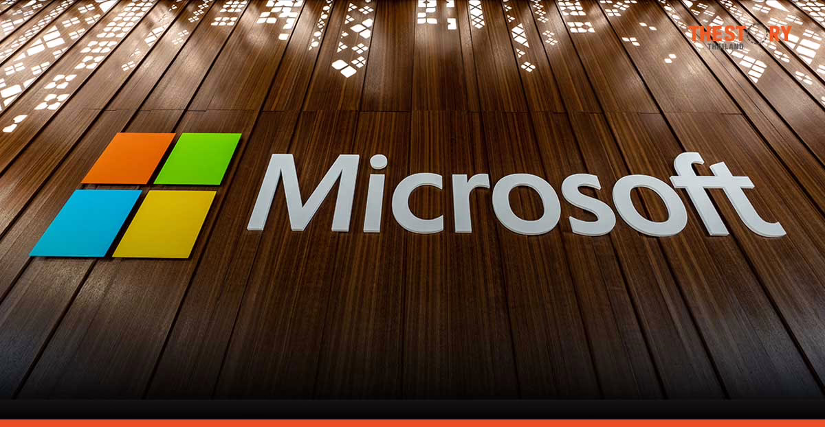 ไมโครซอฟท์ โชว์ออฟฟิศใหม่ โครงการ One Bangkok ชูความเป็นเทค + ไทย