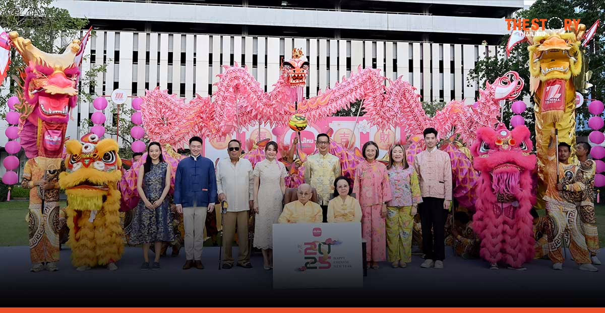 เมืองไทยประกันชีวิต จัดพิธีสักการะองค์พระโพธิสัตว์กวนอิม เทพเจ้ากวนอู และเทพเจ้ามังกรเขียว