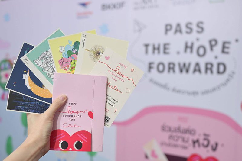 ไปรษณีย์ไทย จับมือ ศิริราช เปิดตัวโครงการ "Pass the Hope Forward" ระดมทุนปรับปรุงห้องผ่าตัด