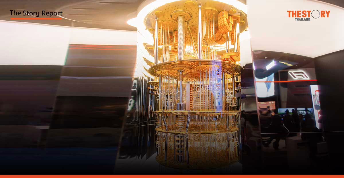 Quantum Computing: พลังปฏิวัติอันยิ่งใหญ่หรือแค่คำโฆษณา?