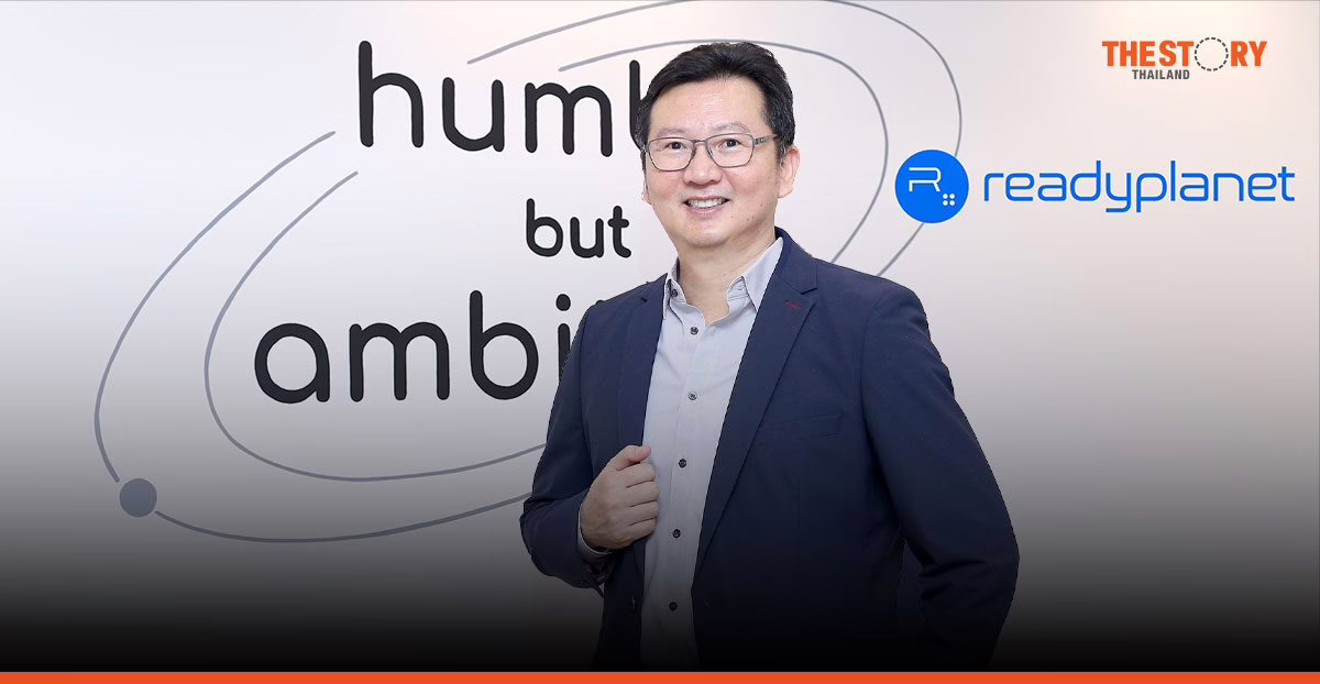 READY ปี 67 ทำนิวไฮ รายได้รวมทะลุ 195 ล้านบาท กำไรสุทธิเกือบ 41 ล้านบาท