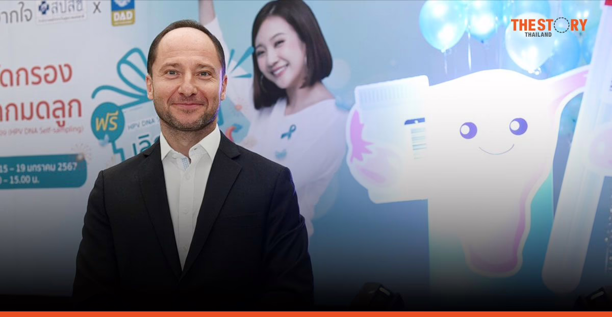 คนไทยเสียชีวิตจากโรคมะเร็งวันละ 227 คน แนะตรวจคัดกรอง ช่วยลดการเสียชีวิตได้ร้อยละ 20